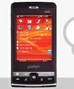 倚天X650 倚天X650