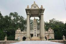 黃花崗七十二烈士