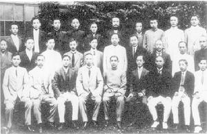 1914年7月8日，中華革命黨在東京成立時合影
