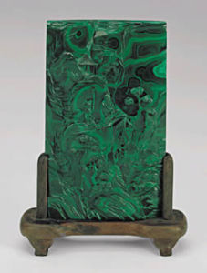 孔雀石插屏 孔雀石插屏