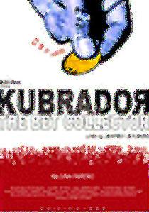 祖母賭徒 祖母賭徒