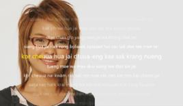 心的旋律[泰語歌曲]