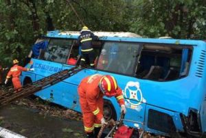 9·15儀征大巴車側翻事故 9·15儀征大巴車側翻事故