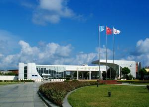 秦山核電公司 秦山核電公司