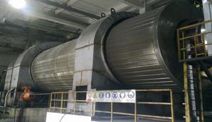 煤乾燥工藝 煤乾燥工藝