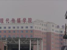 玖誠領域周邊配套