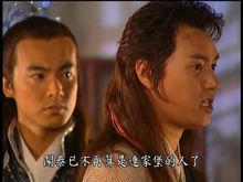 楊開泰與他人合影