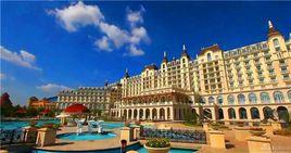 海洋溫泉 海洋溫泉