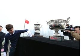 蘇珊·朗格朗杯 蘇珊·朗格朗杯