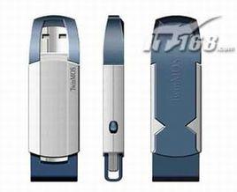 便攜存儲 便攜存儲