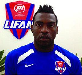 赫爾曼·伊科拉 赫爾曼·伊科拉