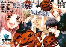 銀鈴粵語配音組