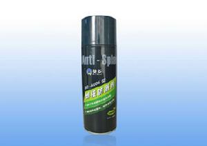 焊接防濺劑 焊接防濺劑