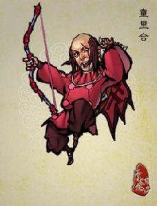 井木犴[水滸傳中遼國“二十八宿”大將之一]