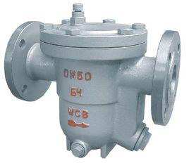 高溫高壓疏水閥CS41H 高溫高壓疏水閥CS41H