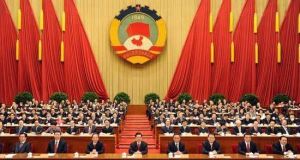 中國人民政治協商會議第十一屆全國委員會