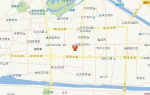 淮安市第一人民醫院第二分院 淮安市第一人民醫院第二分院