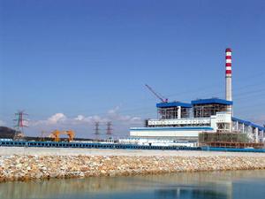 廣東大唐國際潮州發電有限責任公司 廣東大唐國際潮州發電有限責任公司