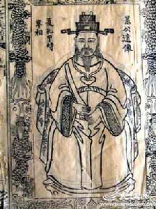 劉楨[江西萍鄉籍革命烈士]