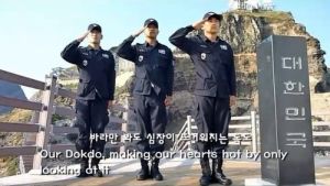 獨島style 獨島style