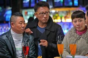 《鄰居也瘋狂》劇照