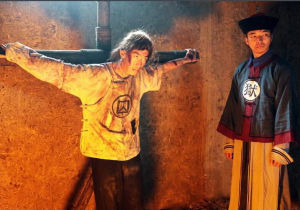 《包笑公堂》劇照