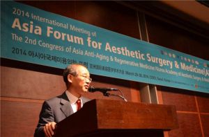 國際外科學會 國際外科學會