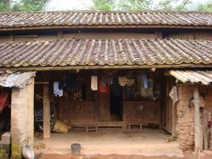 黑尼塘村 黑尼塘村