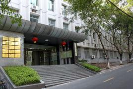 重慶大學動力工程學院 重慶大學動力工程學院