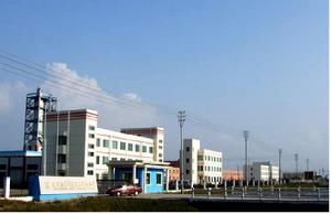 連雲港化學工業園區 連雲港化學工業園區