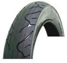 遠星輪胎 遠星輪胎