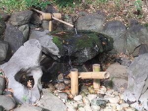 殿谷戶庭園——添水竹筒