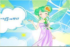 水果小精靈 水果小精靈