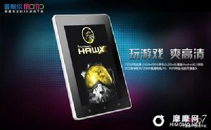 7英寸高分屏新品 普耐爾MOMO7售959元