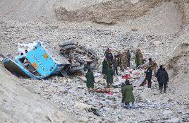 3·11新疆新藏公路交通事故 3·11新疆新藏公路交通事故