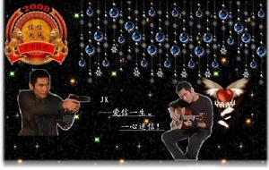 《愛在暴風的日子》