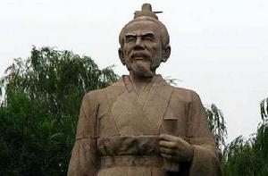 白起[戰國名將]