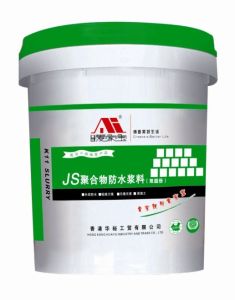 工程防水塗料 工程防水塗料