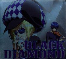 守護甜心！[SATELIGHT改編的電視動畫（第1期）]