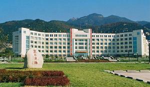 TaiShan University