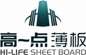 佛山高一點建材有限公司 佛山高一點建材有限公司