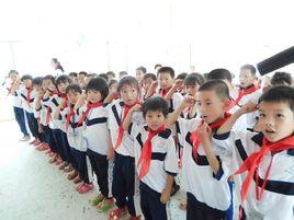 鐵門扇國小 鐵門扇國小