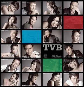 無線月曆 無線月曆