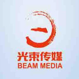 北京光束新星影視投資有限公司 北京光束新星影視投資有限公司