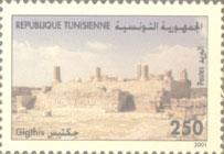 古迦太基城 古迦太基城