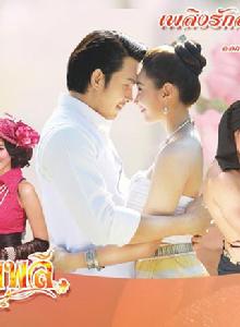 煉獄花火 煉獄花火