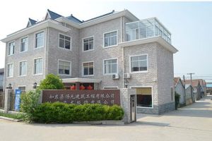 南通天潤木業有限公司 南通天潤木業有限公司