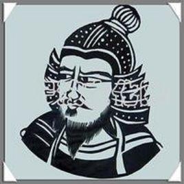 楚文昭王 楚文昭王