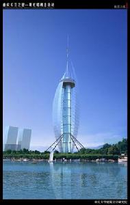 長江之星觀光廣播電視塔 長江之星觀光廣播電視塔