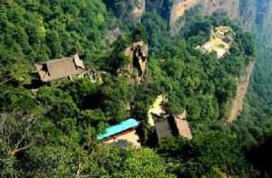 小崆峒山 小崆峒山